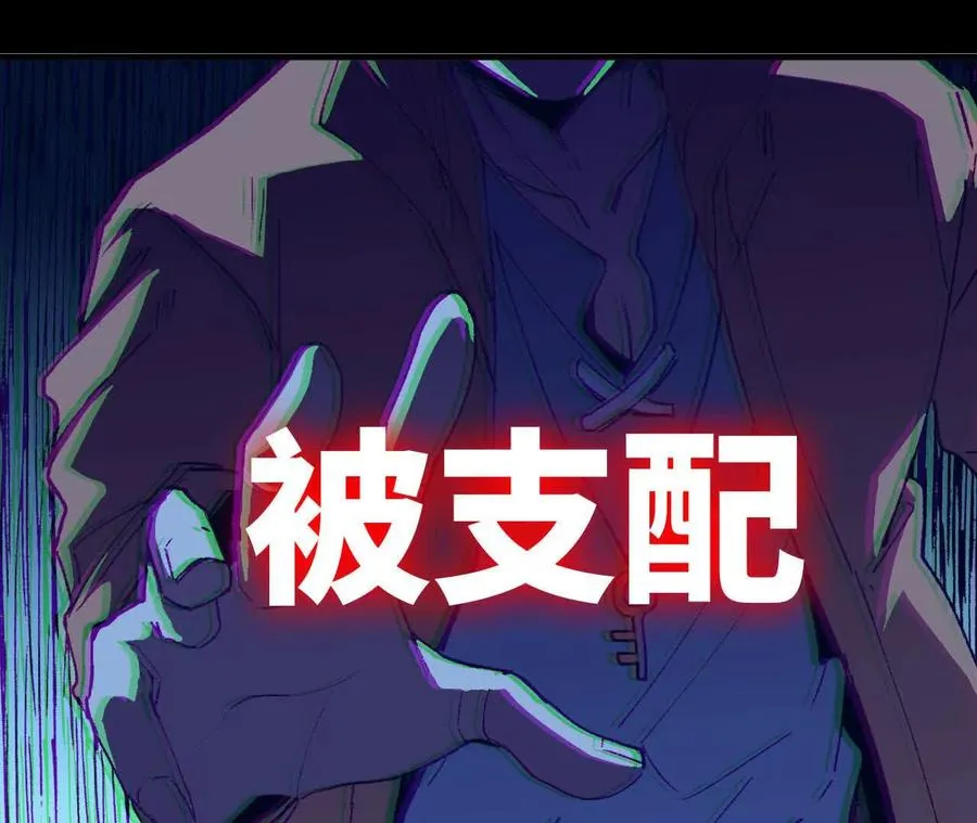 134 放送完毕71