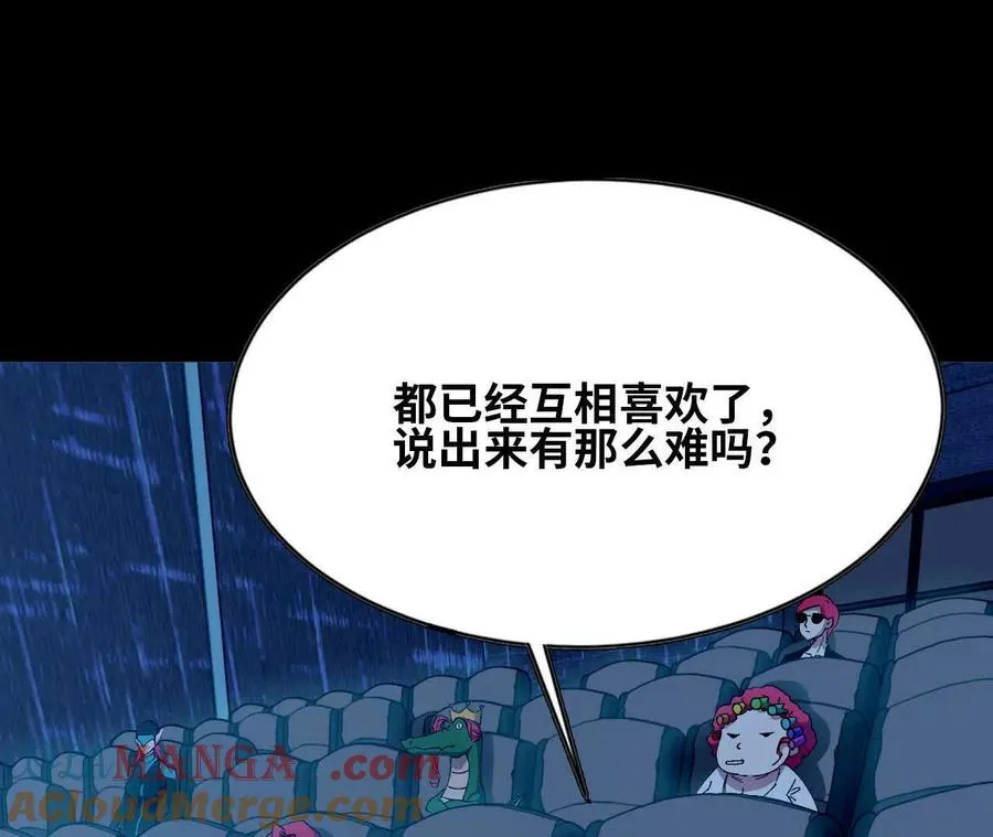 133 伊丽莎白戏院39