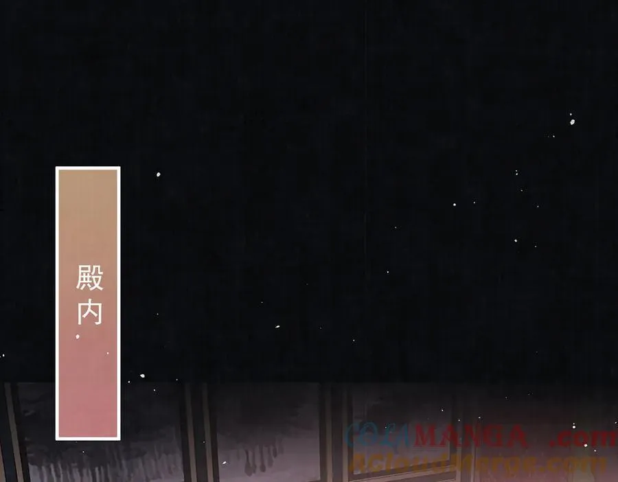 第70话 他应该是怨我的吧4