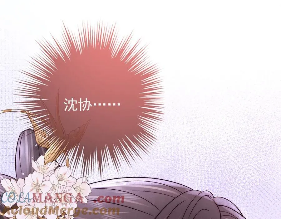 第69话 母女之情16