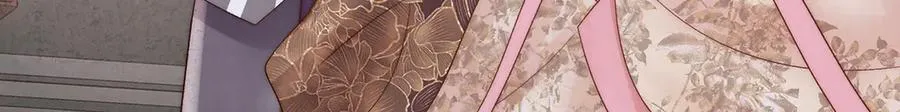 第71话 池中金鱼47