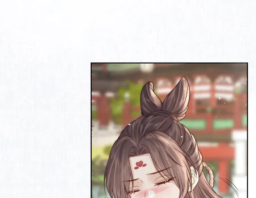 第72话 愿做一朵流云13