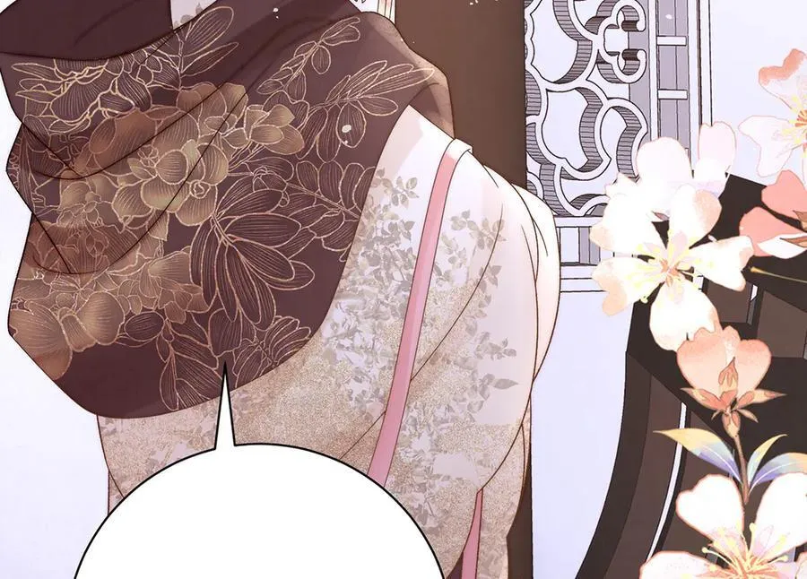 第71话 池中金鱼59