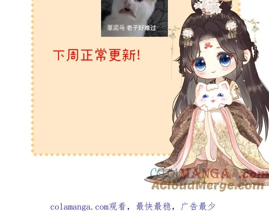 请假条1