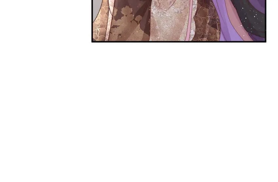 第71话 池中金鱼23