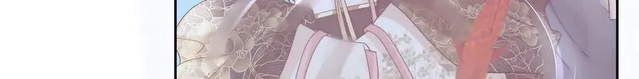 第71话 池中金鱼50