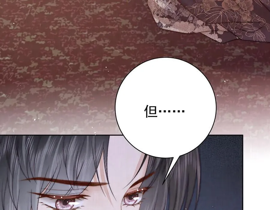 第69话 母女之情38