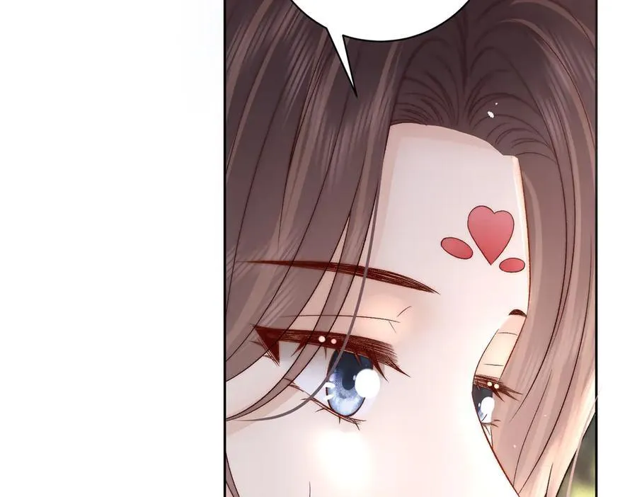 第72话 愿做一朵流云22