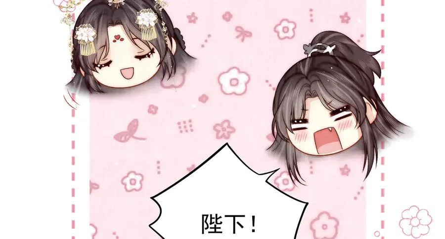 第69话 母女之情95