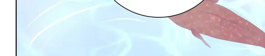 第71话 池中金鱼79