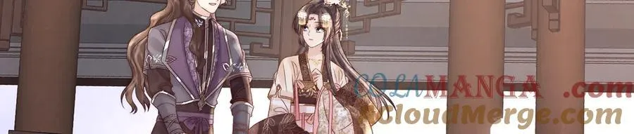 第71话 池中金鱼76