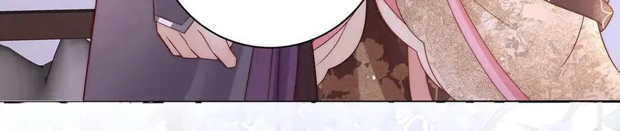 第71话 池中金鱼91
