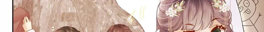 第71话 池中金鱼38