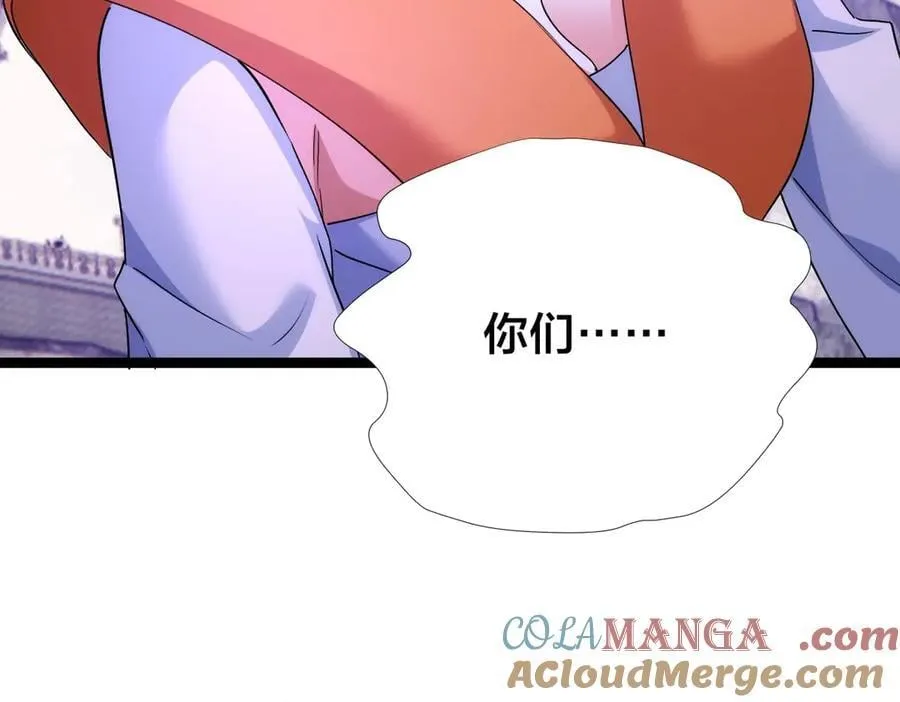 107-众人的选择104