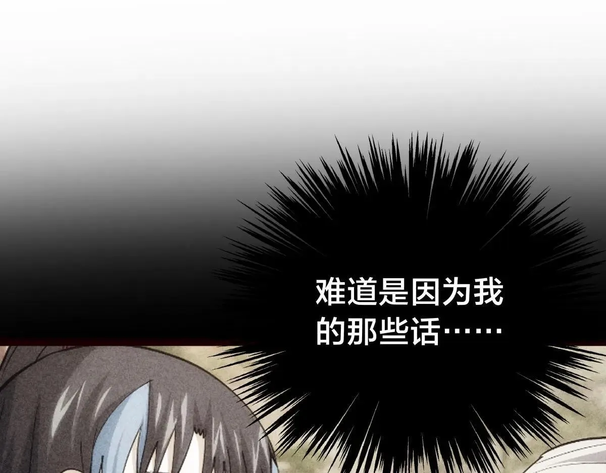 112-98天28