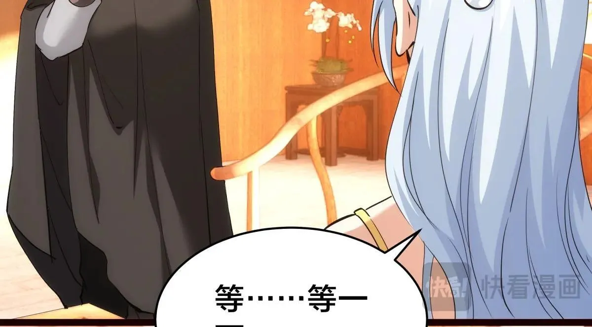 112-98天47