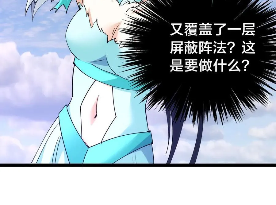 107-众人的选择115