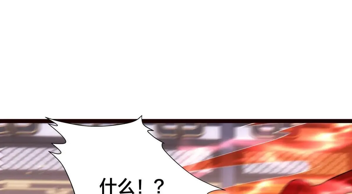 112-98天85