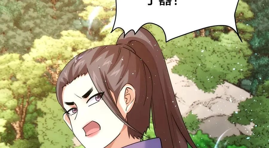 107-众人的选择15