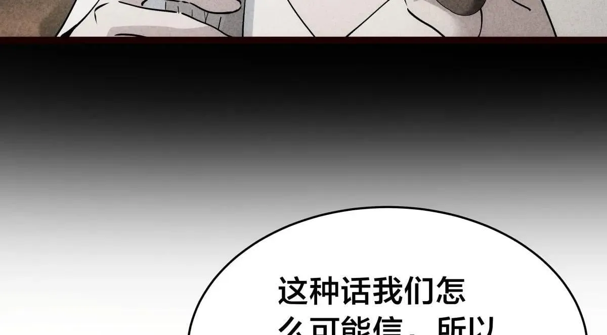 112-98天23
