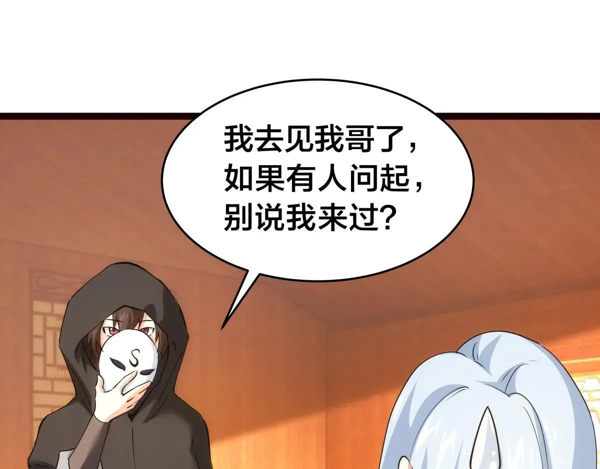 112-98天46