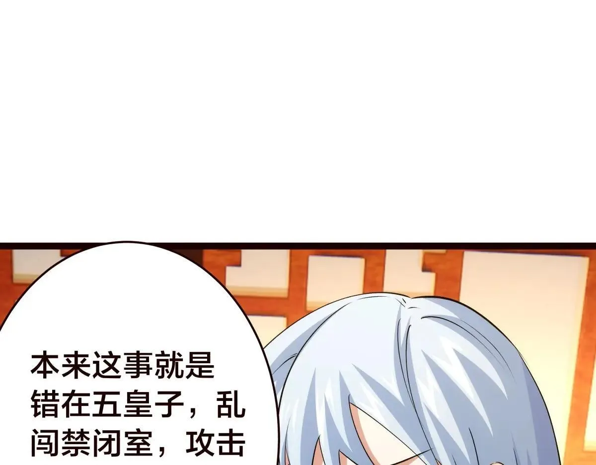 112-98天4