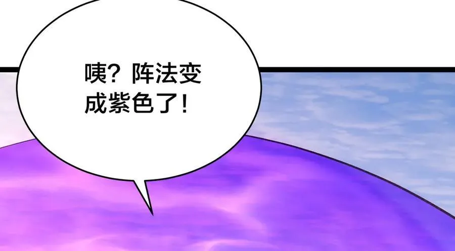 107-众人的选择93
