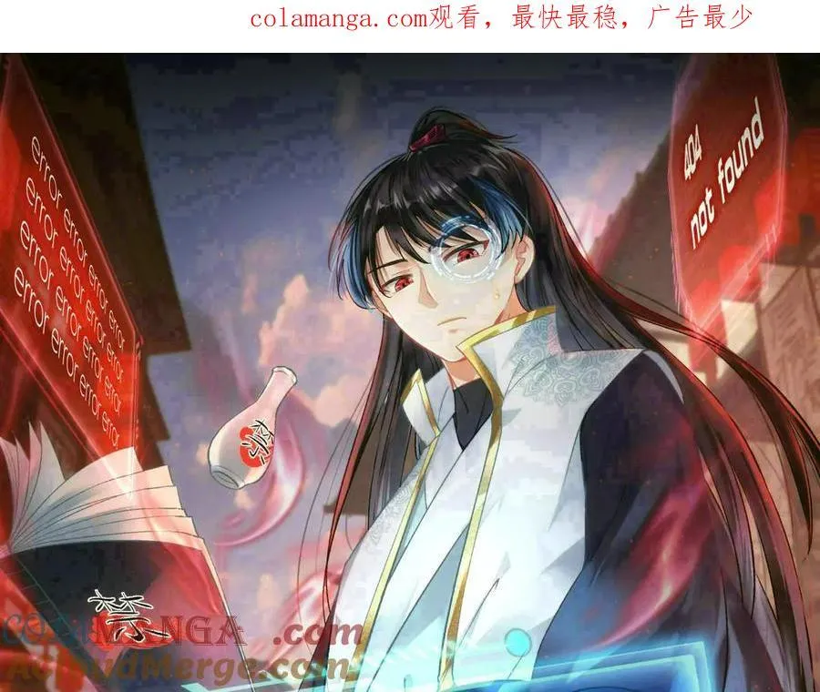 107-众人的选择0