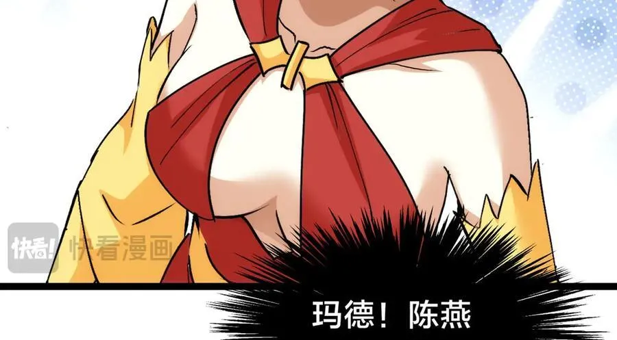 107-众人的选择61