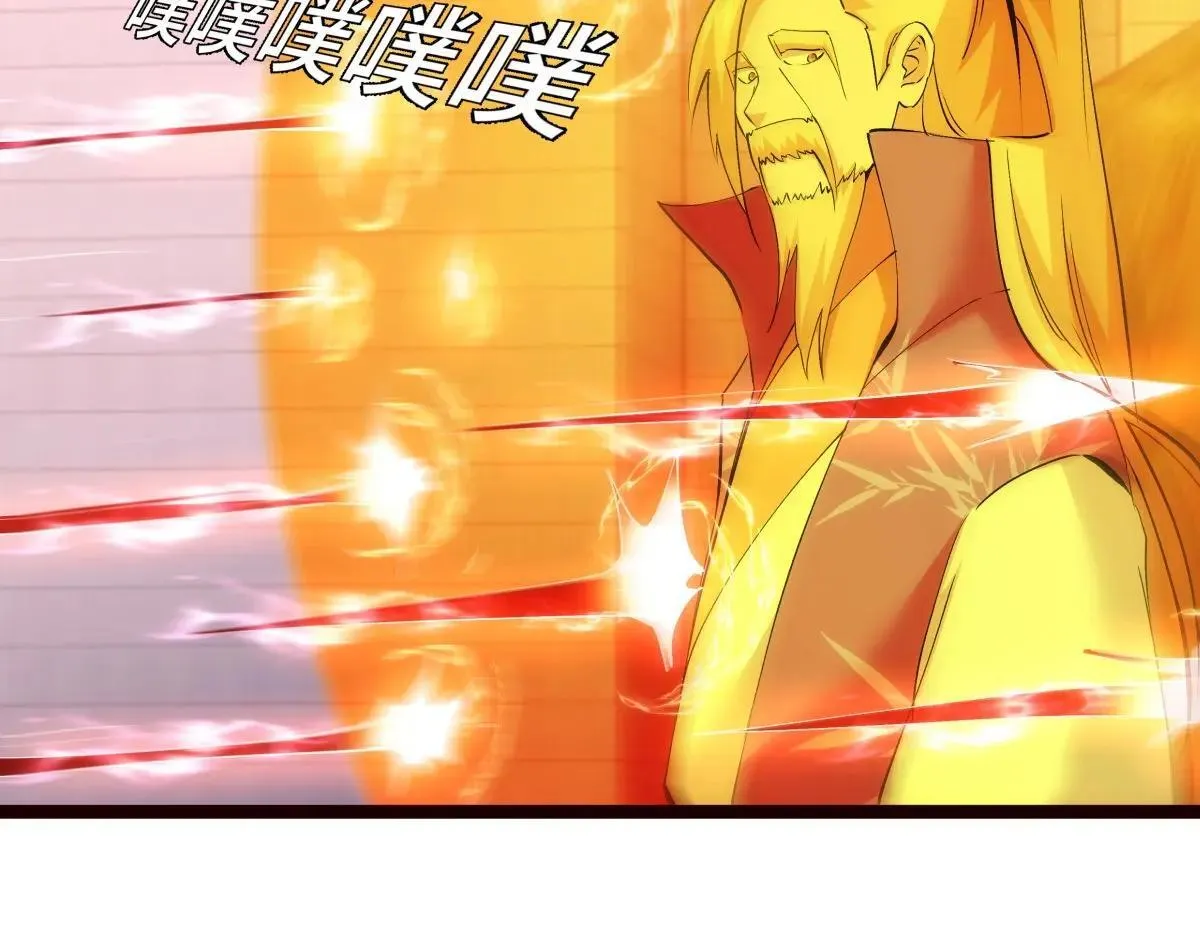 112-98天66