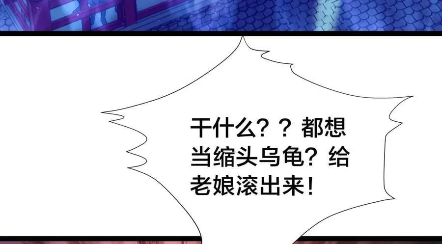 107-众人的选择21