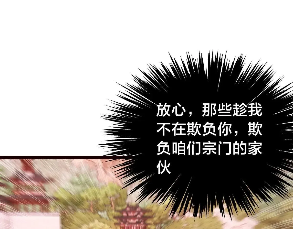 112-98天56