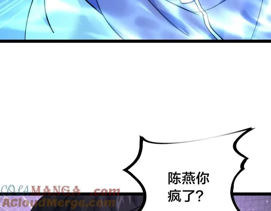 107-众人的选择8