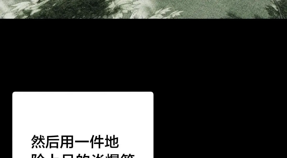 110-五皇子83