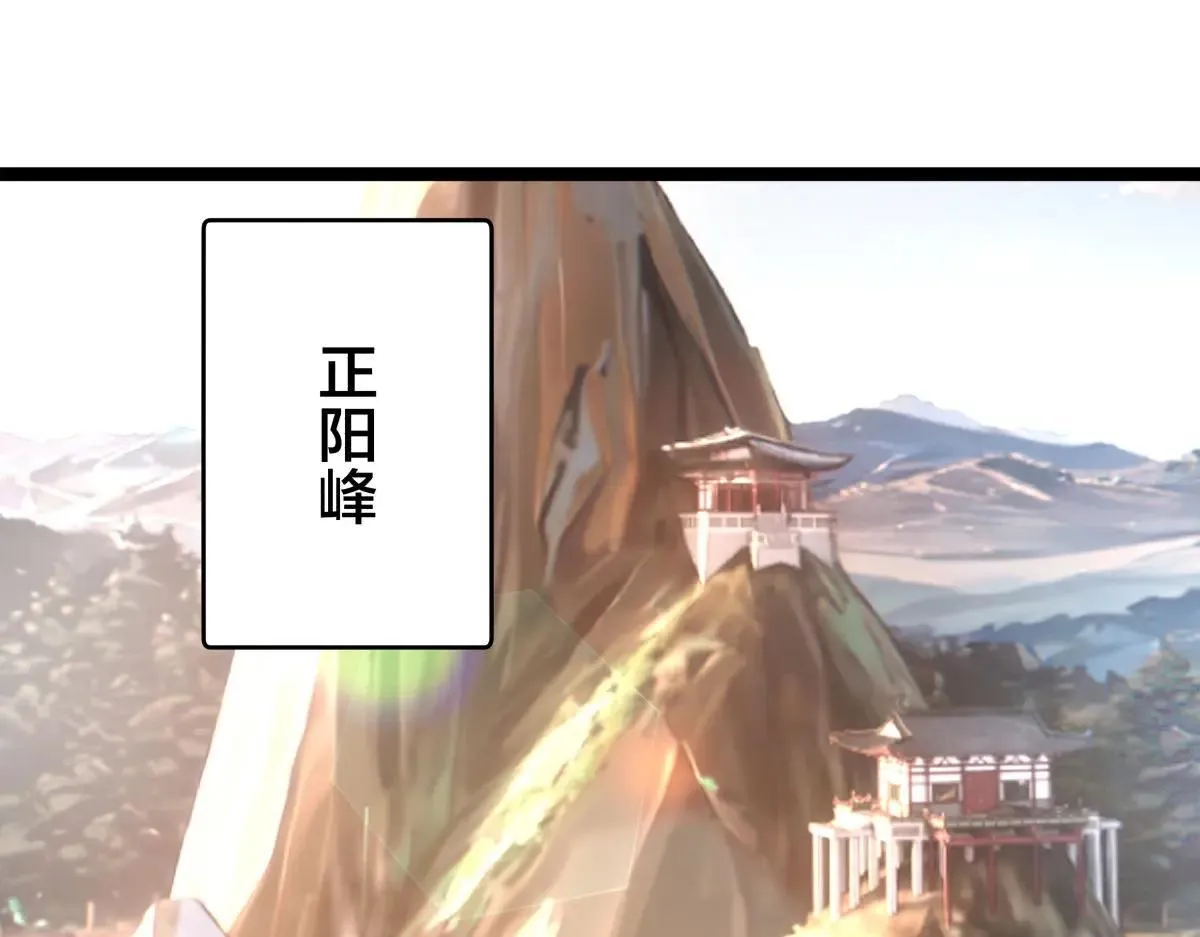 110-五皇子32
