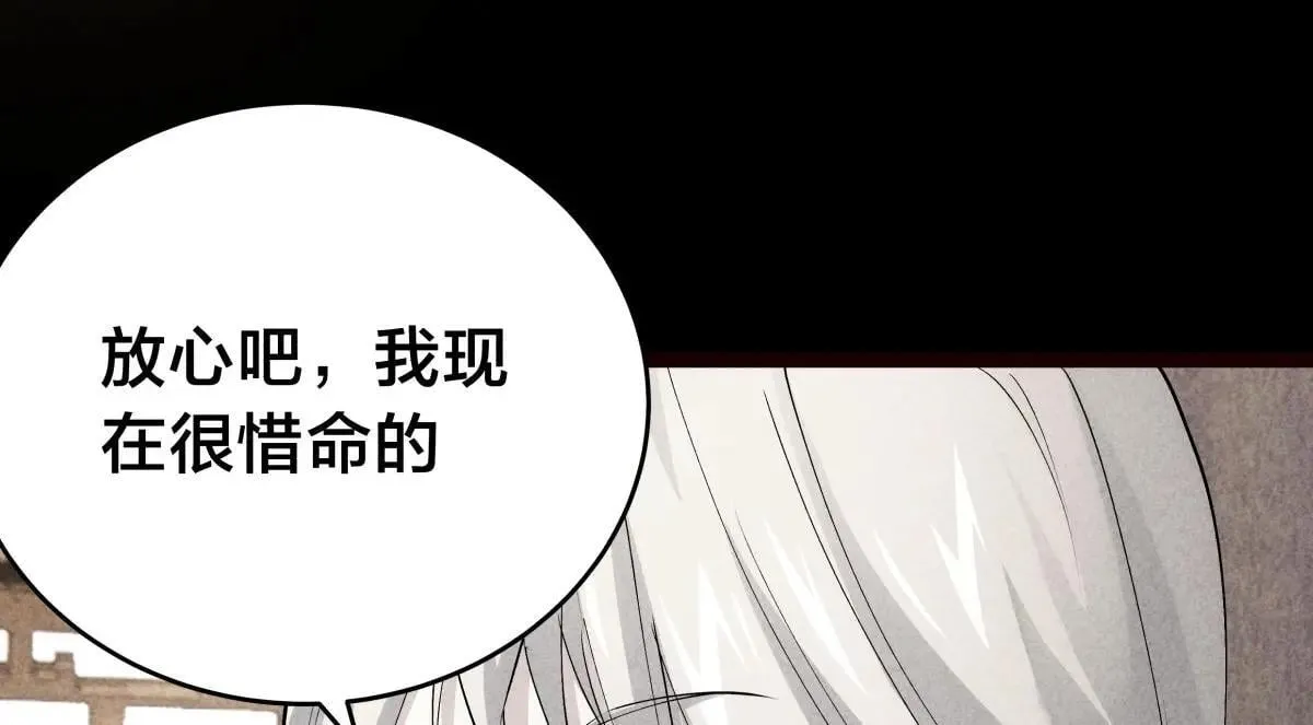 112-98天21