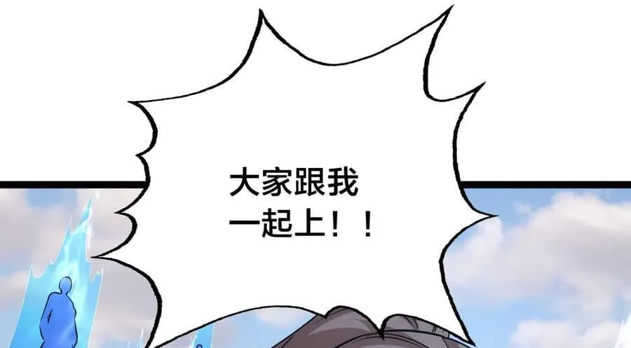 107-众人的选择57