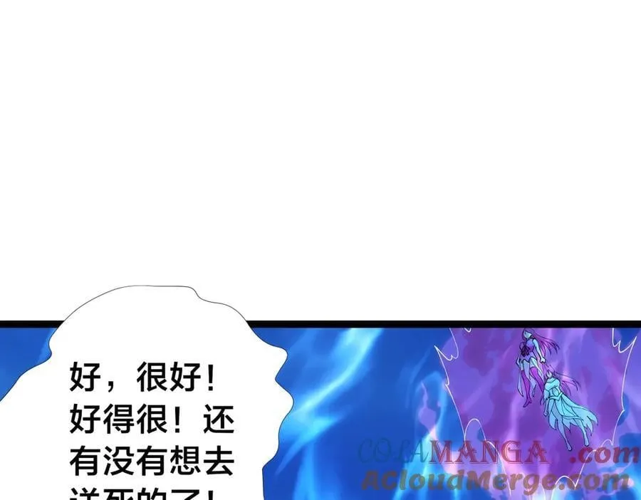 107-众人的选择48