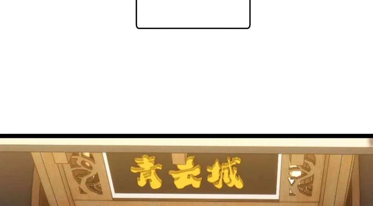 110-五皇子5