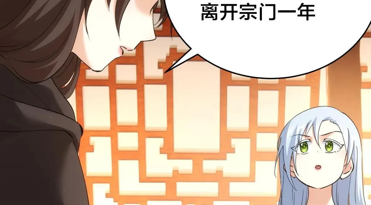 112-98天41