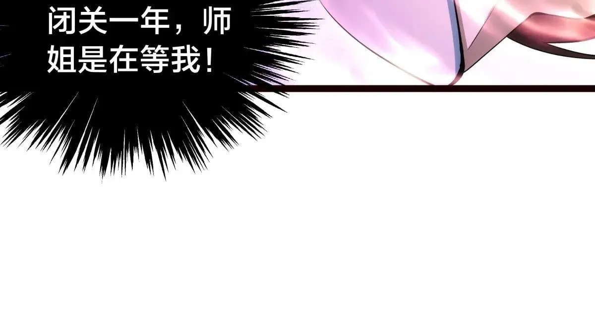 112-98天55