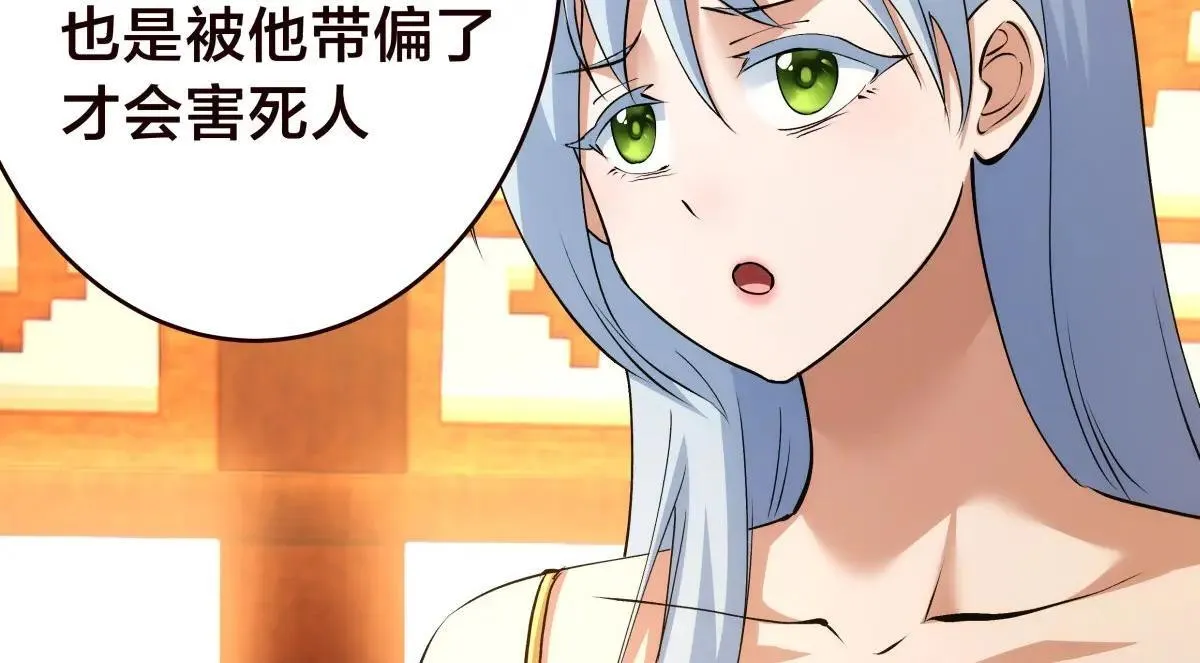 112-98天5