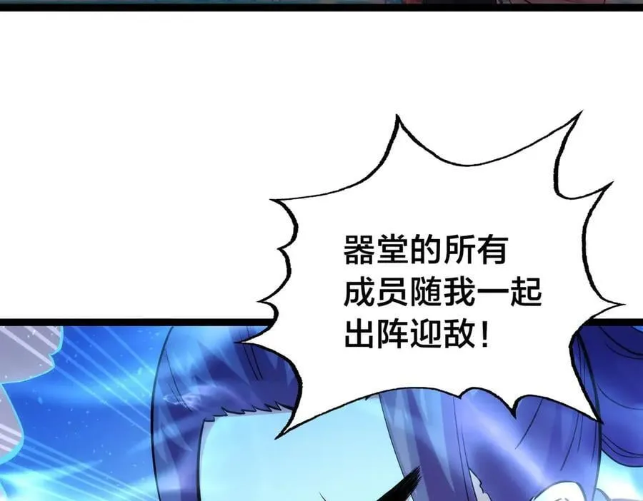 107-众人的选择6