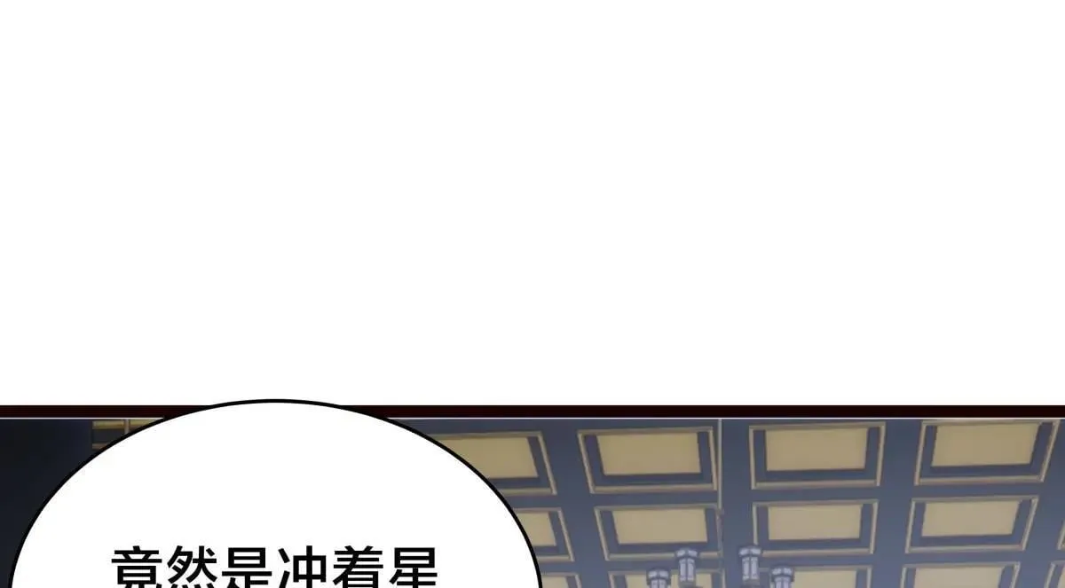 112-98天97