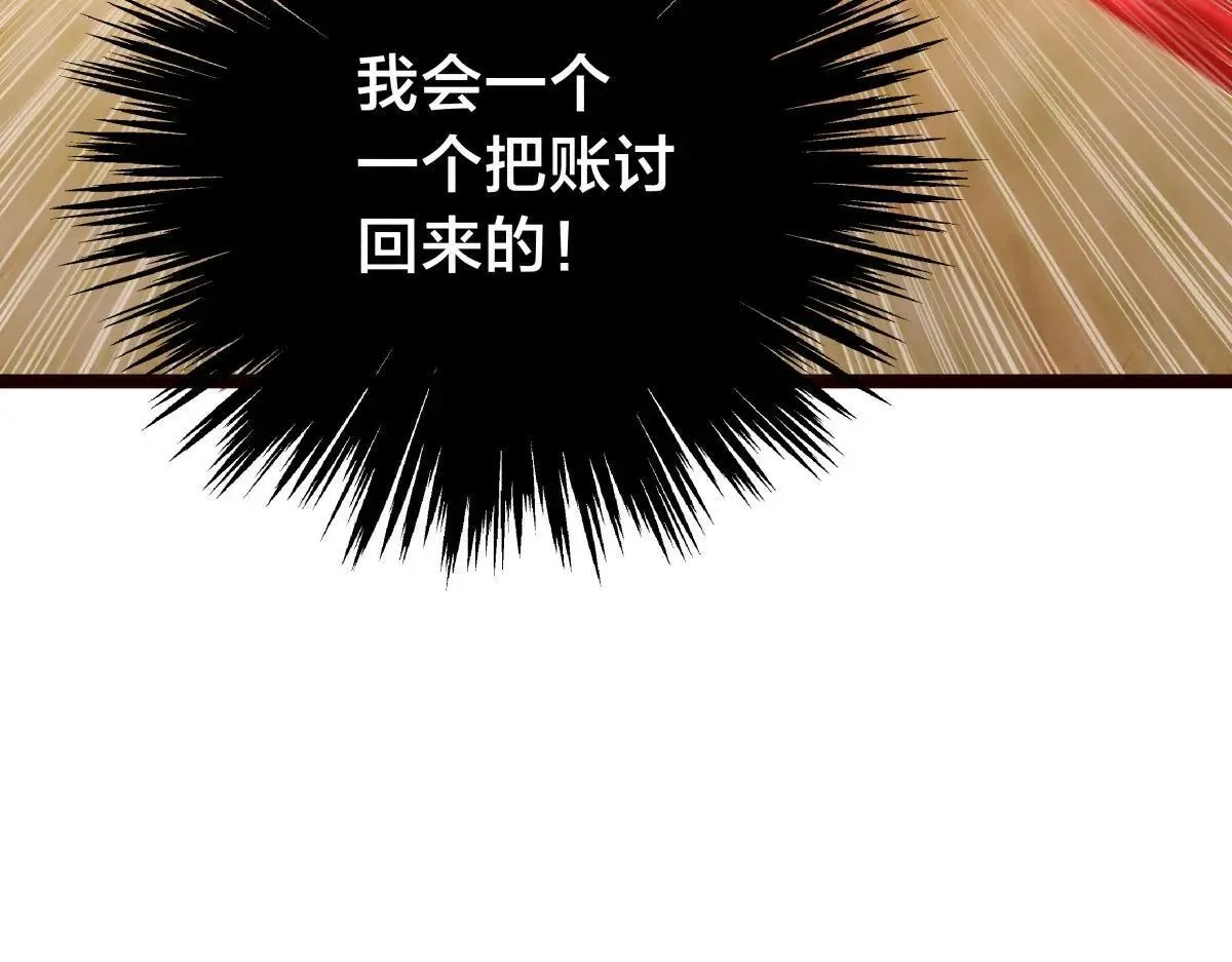 112-98天58