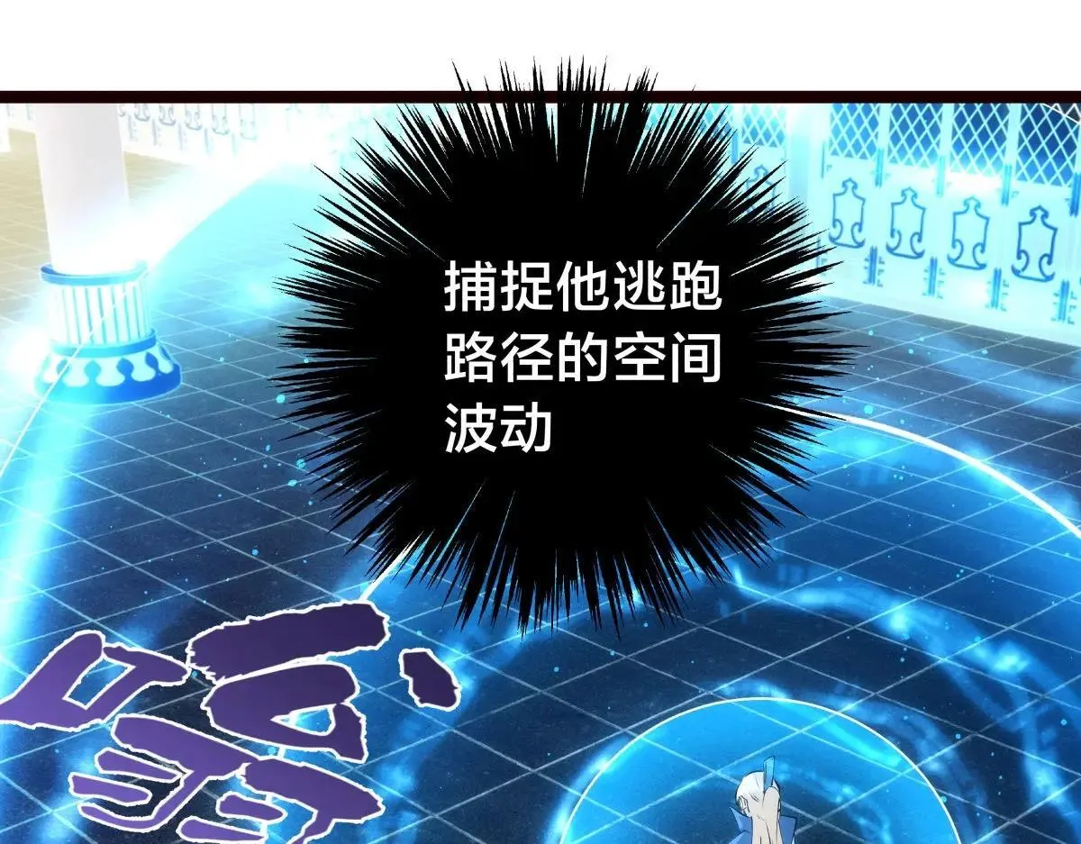 112-98天104