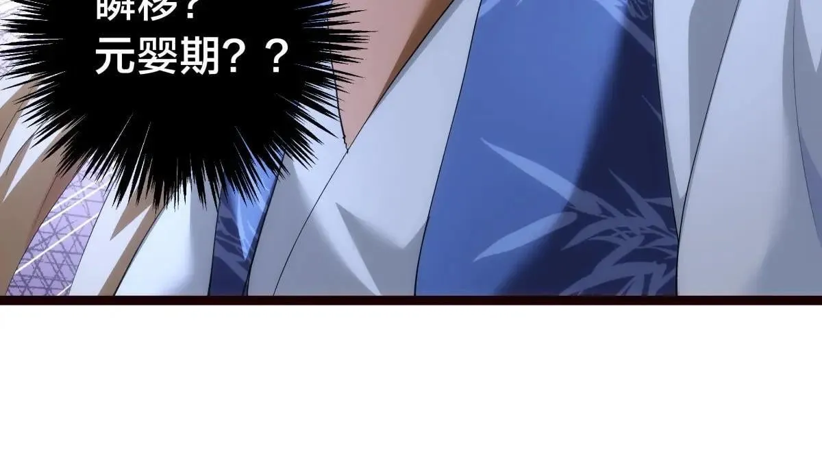 112-98天75