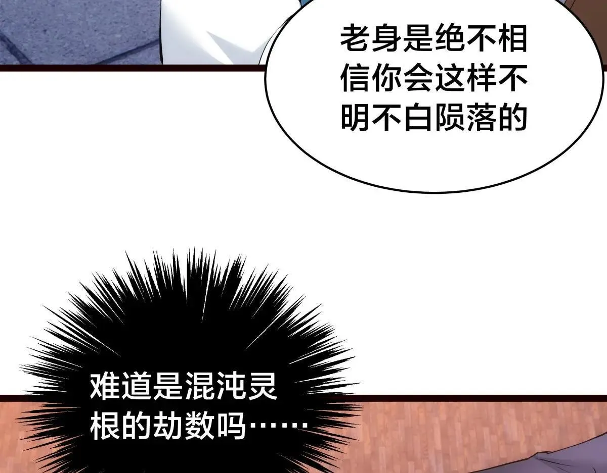 112-98天80