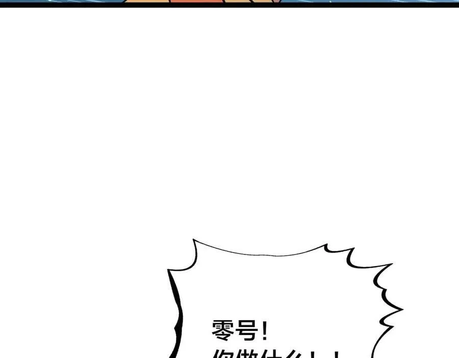 107-众人的选择42