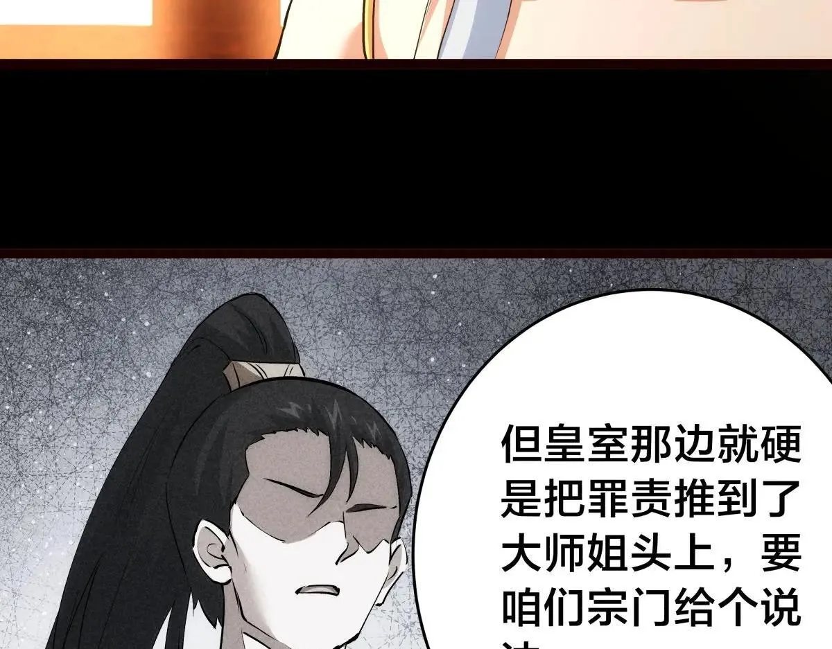 112-98天6